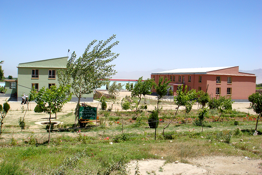 Partnerschule in Afghanistan