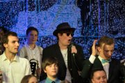Sommerkonzert 2019